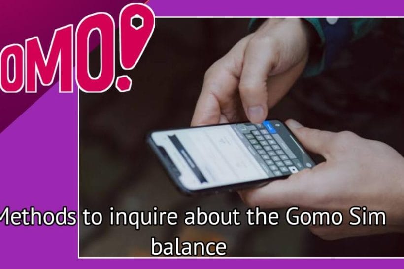 Methods For Gomo Balance Inquiry